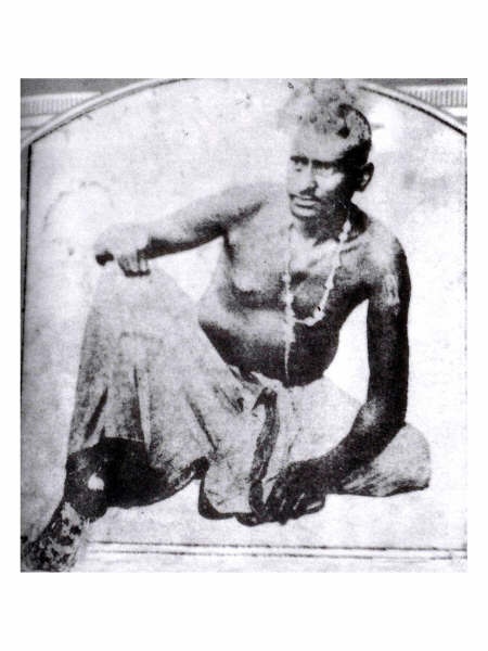 Gajanan Maharaj